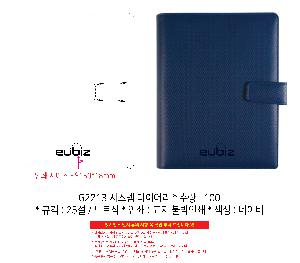 �μ� �þ� �̹��� 116922