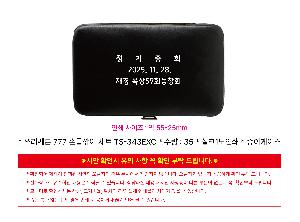 �μ� �þ� �̹��� 116854