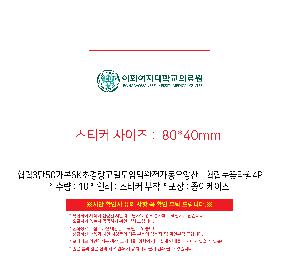 �μ� �þ� �̹��� 116967