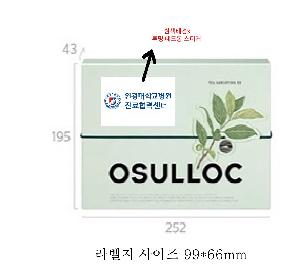 �μ� �þ� �̹��� 116727