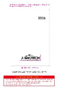 ���̾ ��ø ��Ʈ | 2026�� ���� ������ ���̾ 18�� 25�� 32�� 40�� ǰ��