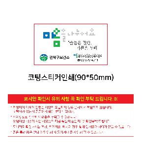 �μ� �þ� �̹��� 116841