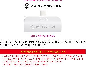 �μ� �þ� �̹��� 116979