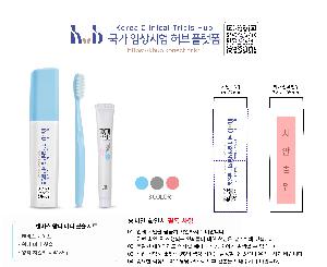 �μ� �þ� �̹��� 116994