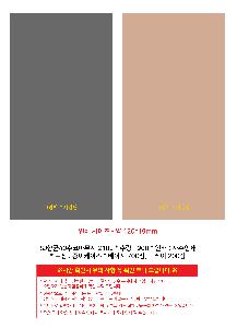 �μ� �þ� �̹��� 116986