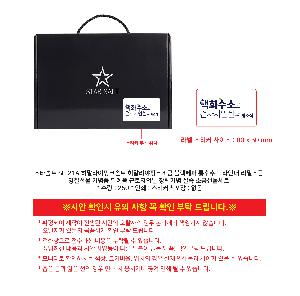 �μ� �þ� �̹��� 116980