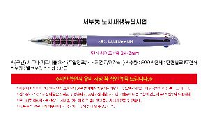 �μ� �þ� �̹��� 117011