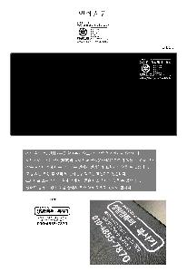 �μ� �þ� �̹��� 117004