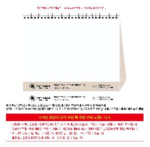 �μ� �þ� �̹��� 117008