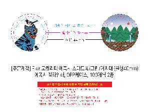 �μ� �þ� �̹��� 117002