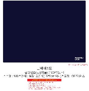 �μ� �þ� �̹��� 117001