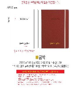 �μ� �þ� �̹��� 116815