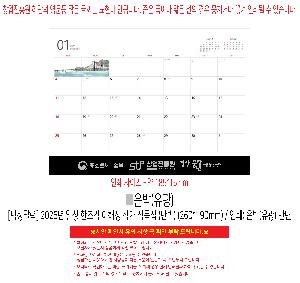 �μ� �þ� �̹��� 116839