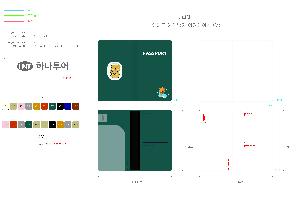 �μ� �þ� �̹��� 116232