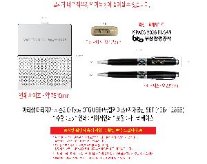 �μ� �þ� �̹��� 116988