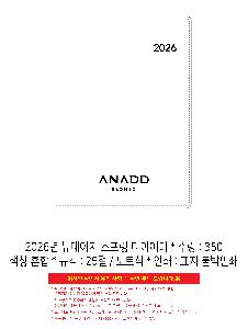 �μ� �þ� �̹��� 117039