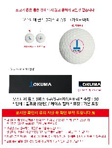 �μ� �þ� �̹��� 117000