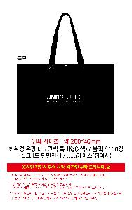 ���ι� | ģȯ�� ���� Ÿ������ Ư���� 2�� 530x300x380mm