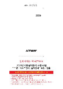 �μ� �þ� �̹��� 117054