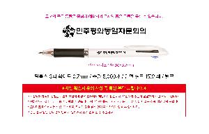 ���� �ʱ�� | �з轺 3�� ���� ���