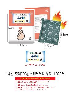 �μ� �þ� �̹��� 117072