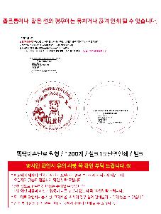 �μ� �þ� �̹��� 116944