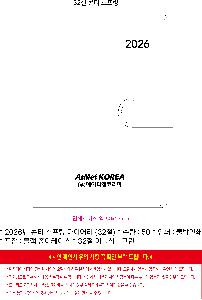 �μ� �þ� �̹��� 117081