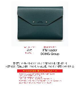 �μ� �þ� �̹��� 115948