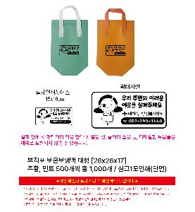 �μ� �þ� �̹��� 117091