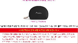 �μ� �þ� �̹��� 117084