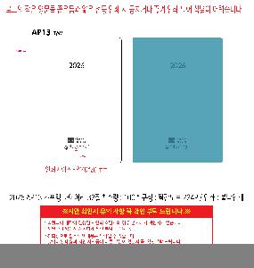 �μ� �þ� �̹��� 117080