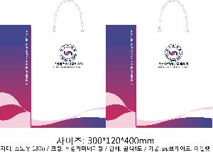 ���ι� | ���̼��ι�_���ֽð������� 220x110x260mm