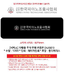 �μ� �þ� �̹��� 117073