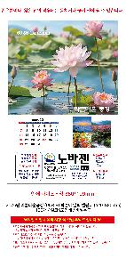 �μ� �þ� �̹��� 117047