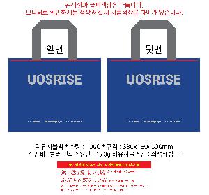 ���� | <ģȯ������> R-PET �������� ���������� �߷� 170g �� �� �� Ư��