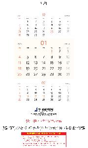 �μ� �þ� �̹��� 116556