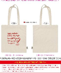 ���ڹ� ���ι� | �����ؽ�������Ŭ ���򷲶���Ʈ���ڹ� 38*42cm �ظ���� ������67cm