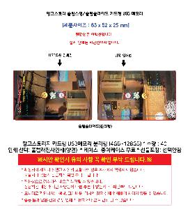 �μ� �þ� �̹��� 117041