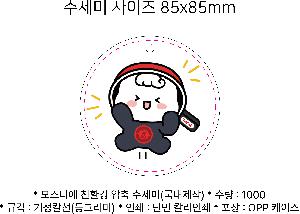 �μ� �þ� �̹��� 117132