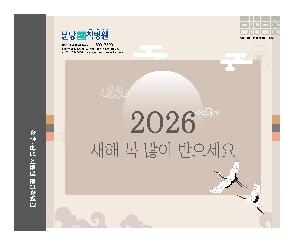 �μ� �þ� �̹��� 113590