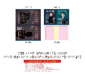 �μ� �þ� �̹��� 117121