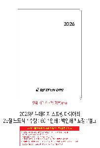 �μ� �þ� �̹��� 117131