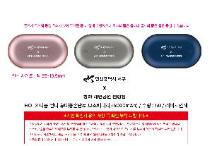 �μ� �þ� �̹��� 117104