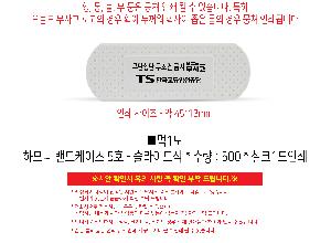 �μ� �þ� �̹��� 116964