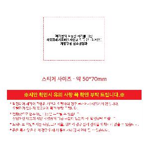 �μ� �þ� �̹��� 117112