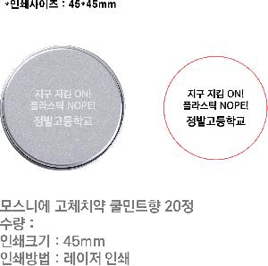 �μ� �þ� �̹��� 117122