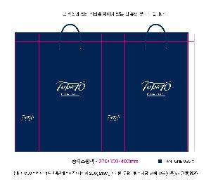 ���ι� | ���̼��ι�_Ž�����̾Ƹ�� 170x70x290mm