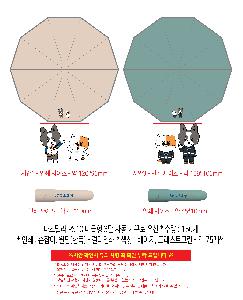 �μ� �þ� �̹��� 116972