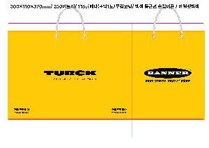 ���ι� | ������ ���̼��ι� ���� �� 300x100x250mm
