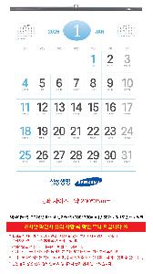 �μ� �þ� �̹��� 117154